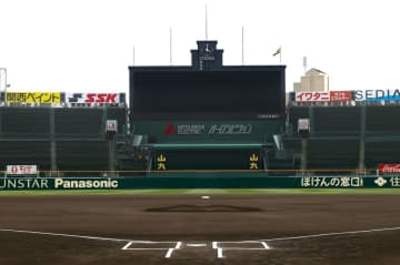 松商学園が37度目の出場 高校野球地方大会 B ビードット