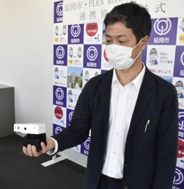 ロボットで体調管理 延岡市 大阪の企業と実証実験 B ビードット